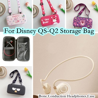 【พร้อมส่ง】กระเป๋าเก็บหูฟัง แบบพกพา ลายการ์ตูนปิกาจู สําหรับ Disney QS-Q2 QS-Q2