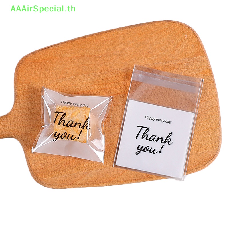 aaairspecial-ถุงขนมคุกกี้-แบบใส-มีกาวในตัว-ลาย-thank-you-100-ชิ้น-ต่อแพ็ก