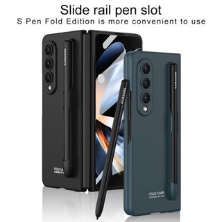 เคสแข็ง แบบบางพิเศษ พร้อมช่องใส่ปากกา สําหรับ Samsung Galaxy Z Fold 5 4 Galaxy Z Fold5 Fold4