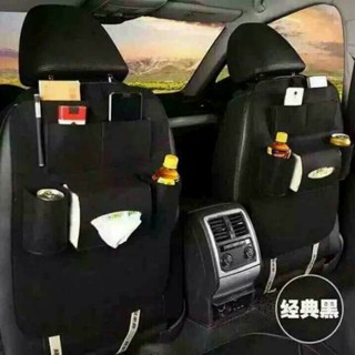 ส่งด่วน 1 วัน Car Storage bag High Quality กระเป๋าเก็บของหลังรถ กระเป๋าเก็บสัมภาระในรถ