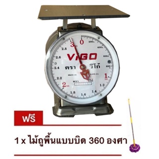 จานแบน มี 2 หน้า VIGO แสตนเลสแท้ 3 กิโล จานแบน แถมฟรี ไม้ม๊อบอเนกประสงค์