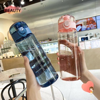 Beauty ขวดน้ําพลาสติกใส ขนาด 780 มล. สําหรับเล่นกีฬา ยิม