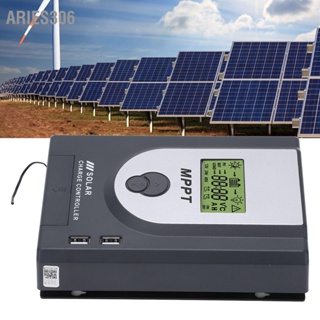 Aries306 12V 24V MPPT Solar Charger Controller 10A พารามิเตอร์ที่ปรับได้พร้อมพอร์ต USB คู่ตัวควบคุมแผงโซลาร์เซลล์