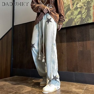 DaDuHey🔥 Mens 2023 Summer High Waist Straight All-Matching Casual Pants American-Style Retro Fashionable Frayed Hem Jeans