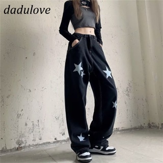 DaDulove💕 New American Ins High Street Star Jeans Niche High Waist Wide Leg Pants Large Size Trousers