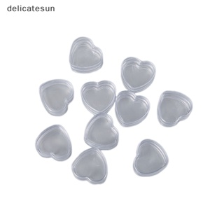 Delicatesun กล่องพลาสติกใส รูปหัวใจ สําหรับใส่เครื่องสําอาง ครีม