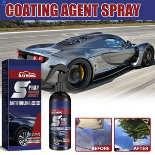 Rayhong Quick-acting สเปรย์เคลือบรถยนต์ Nano Ceramic Coating Agent ซ่อมรอยขีดข่วนรถยนต์ Glass Hydrophobic Coating Care 【bluey】