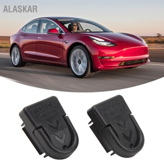 ALASKAR 2Pcs รถด้านหลังประตูฉุกเฉินสวิทช์จับชุดสีดำฉุกเฉิน Puller ล็อคสำหรับ Tesla รุ่น Y 2021 ถึง 2022