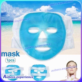 Cold Gel Face Mask Beauty Ice Compress Anti Wrinkle Puffiness Spa พอกหน้าผู้เชี่ยวชาญด้านการดูแลผิวหน้า
