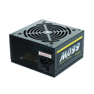 POWER SUPPLY 550W NUBWO NPS-030