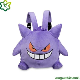 Augustinan Gengar กระเป๋าเป้สะพายหลัง ลายการ์ตูนอนิเมะ Mimikyu สําหรับเด็ก