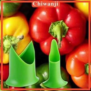 [Chiwanji] 2in1 เครื่องตัดพริกไทย พริกจาลาปิโน สีเขียว สําหรับห้องครัว