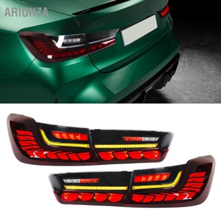 ARIONZA ไฟท้าย LED สไตล์ GTS ไฟเลี้ยวแบบไดนามิกสำหรับ 3 Series G20 M3 G80 2019 ถึง 2023