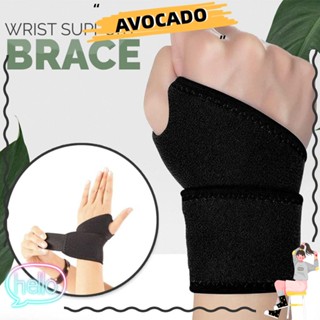 Avocarr สายรัดข้อมือ แบบยืดหยุ่น ปรับได้ ป้องกันโรคข้ออักเสบ 2 ชิ้น