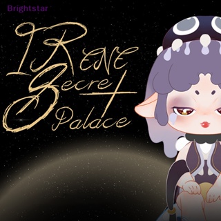 Brightstar Irene Secret Palace Series กล่องปริศนา Caja ของเล่นสําหรับเด็กผู้หญิง