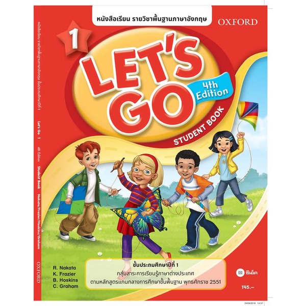 bundanjai-หนังสือเรียนภาษาอังกฤษ-oxford-หนังสือเรียน-lets-go-4th-ed-1-ชั้นประถมศึกษาปีที่-1-p