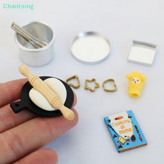 &lt;Chantsing&gt; โมเดลทําอาหารจิ๋ว DIY สําหรับตกแต่งบ้านตุ๊กตา 1 ชุด