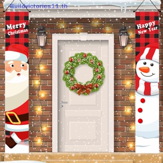 Buildvictories11 ธงแบนเนอร์ ลาย Merry Christmas สําหรับแขวนตกแต่งบ้าน เทศกาลคริสต์มาส 2023