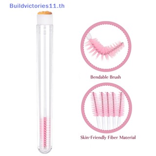 Buildvictories11 แปรงปัดขนตา มาสคาร่า ลายการ์ตูนน่ารัก ใช้ซ้ําได้ สําหรับต่อขนตา หลอดคริสตัล แต่งหน้า TH