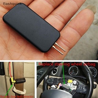 Flashquick ถุงลมนิรภัยจําลอง สําหรับเครื่องมือวิเคราะห์รถยนต์ SRS