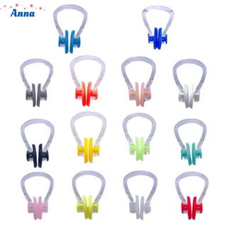【Anna】Nose Clips 10 Pieces 4cm/ 1.57 Inch For Beginners For Surfing For Water Sports
