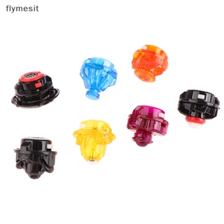 Flymesit B-X TOUPIE BURST BEYBLADE ลูกข่างเบย์เบลด ก้นไดรเวอร์ อุปกรณ์เสริม สําหรับของเล่นสุ่มไจโร