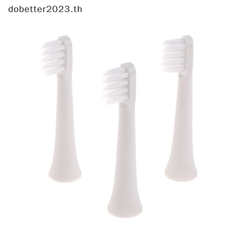 db-xiaomi-t100-หัวแปรงสีฟันไฟฟ้า-แบบเปลี่ยน-3-ชิ้น-พร้อมส่ง