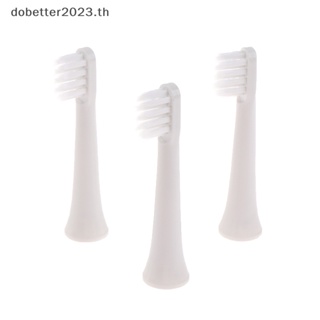 [DB] Xiaomi T100 หัวแปรงสีฟันไฟฟ้า แบบเปลี่ยน 3 ชิ้น [พร้อมส่ง]