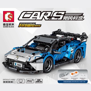 รถเทคนิคอิฐ ปีศาจสีฟ้า รถสปอร์ต Elton Walkers Drake Building Block Motor Power Function ของเล่น