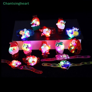 &lt;Chantsingheart&gt; สายรัดข้อมือเรืองแสง สําหรับเด็ก เหมาะกับงานปาร์ตี้ฮาโลวีน ของขวัญคริสต์มาส ลดราคา