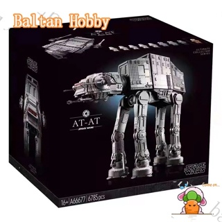 Baltan Toy BH1 ของเล่นตัวต่อ เข้ากันได้กับ Star Wars AT-AT 75313 66677 EW7