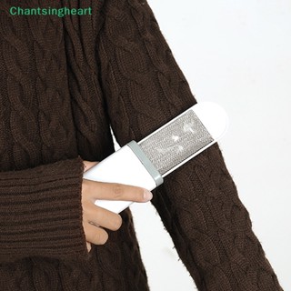 &lt;Chantsingheart&gt; แปรงลูกกลิ้งกําจัดขนสัตว์เลี้ยง ใช้ซ้ําได้ ลดราคา