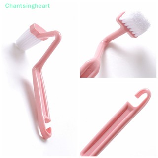 &lt;Chantsingheart&gt; แปรงขัดมุมห้องน้ํา แบบพกพา ลดราคา