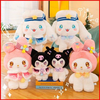 Fash หมอนตุ๊กตานุ่ม รูปการ์ตูน Sanrio Kuromi Melody Cinnamoroll ขนาด 70 ซม. ของขวัญ สําหรับตกแต่งบ้าน