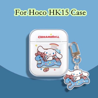 【คุณภาพสูง】เคสหูฟัง แบบนิ่ม ลายการ์ตูน สําหรับ Hoco HK15 Hoco HK15