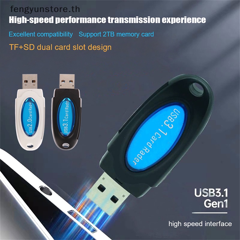 yunstore-อะแดปเตอร์การ์ดรีดเดอร์-2-in-1-usb-3-1-sd-tf-usb-2-0-สําหรับคอมพิวเตอร์-แล็ปท็อป-1-ชิ้น