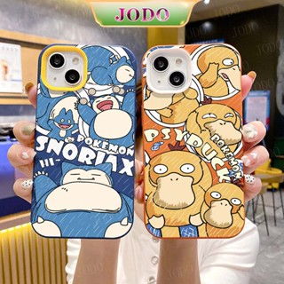 เคสโทรศัพท์ซิลิโคน TPU แบบนิ่ม ลาย Psyduck กันกระแทก สําหรับ iPhone 15 14 13 12 11 Promax 6 6S 7 8 Plus X XR XSMax SE