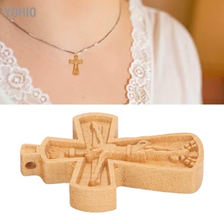 ภาพหน้าปกสินค้าWooden Hand Carved Cross Pendant Safe Practical Christian Catholic Prayer ที่เกี่ยวข้อง