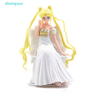 Abongsea โมเดลฟิกเกอร์ PVC อนิเมะเซเลอร์มูน Eternal The Movie Princess ของเล่นสําหรับเด็ก