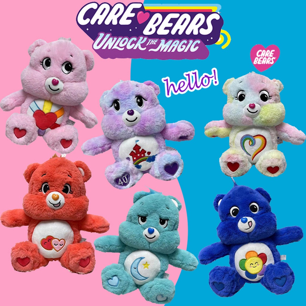 แคร์แบร์-care-bears-ขนาด-35cm-ตุ๊กตา-แคร์แบร์-ตุ๊กตาหมี-care-bear-funshine-grumpy-cheer-share-bear