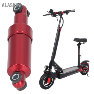 ALASKAR 5.9in โช้คอัพหลัง Shockers สีแดงสำหรับสกู๊ตเตอร์ไฟฟ้าพับได้ Poket Bike