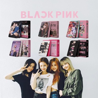 โฟโต้การ์ด BLACKPINK Lisa Jisoo Jennie Rose โลโม่การ์ด 55 ชิ้น / ชุด