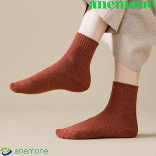 Anemone ถุงเท้ายาว ผ้าถัก สไตล์วินเทจ แฟชั่นฤดูใบไม้ร่วง ฤดูหนาว สําหรับผู้หญิง นักเรียน