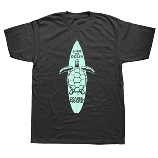 AABเสื้อยืดผ้าฝ้ายพรีเมี่ยม ใหม่ เสื้อยืดแขนสั้น พิมพ์ลาย Sup Surf Paddle Board Surfing Ocean Sea Turtle แฟชั่นสําหรับผู