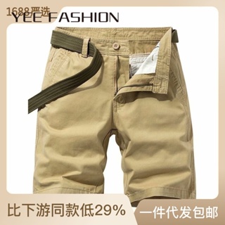 YEE Fashion Yee Fashion กางเกงขาสั้น ลำลอง เอวยางยืด สำหรับผู้ชาย DK23042704 พิเศษ Beautiful Stylish รุ่นใหม่ C29B03M 37Z230910