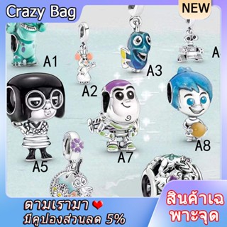 2022 summer new Pixar series Buzz Lightyear hair monster beaded underwater world diy accessories