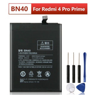 แบตเตอรี่ทดแทนใหม่สำหรับ Xiaomi Redmi 4 Redmi 4 Pro Prime Edition BN40โทรศัพท์แบตเตอรี่4100MAh