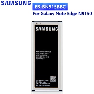 แบตเตอรี่SAMSUNG EB-BN915BBCสำหรับSamsung GALAXY Note Edge N9150 N915K N915L N915D N915F N915S SM-N915G NFC EB-BN915BBE