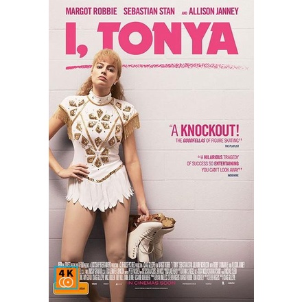 หนัง-dvd-ออก-ใหม่-i-tonya-ทอนย่า-บ้าให้โลกคลั่ง-เสียง-ไทย-อังกฤษ-ซับ-ไทย-อังกฤษ-dvd-ดีวีดี-หนังใหม่
