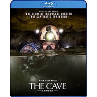 แผ่น Bluray หนังใหม่ The Cave (2019) นางนอน (เสียง Eng 7.1/ ไทย 7.1 | ซับ Eng/Chi) หนัง บลูเรย์